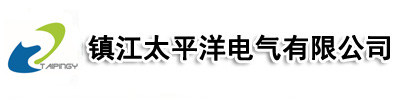 镇江28圈电气有限公司